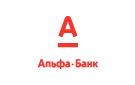 Банк Альфа-Банк в Кочево